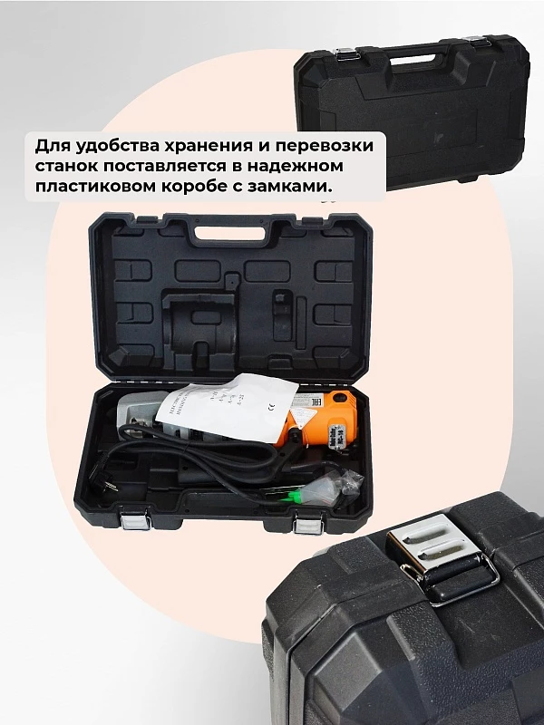 /upload/resize_cache/iblock/581/800_800_0/15h539vo51zj3gub4fj75lm2zxr9n1xx.webp