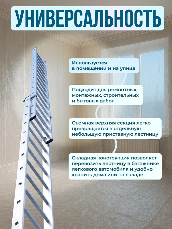 /upload/resize_cache/iblock/581/800_800_0/lfqnrna8uj8q1r6dmkr7d5k2d3ywrip5.webp