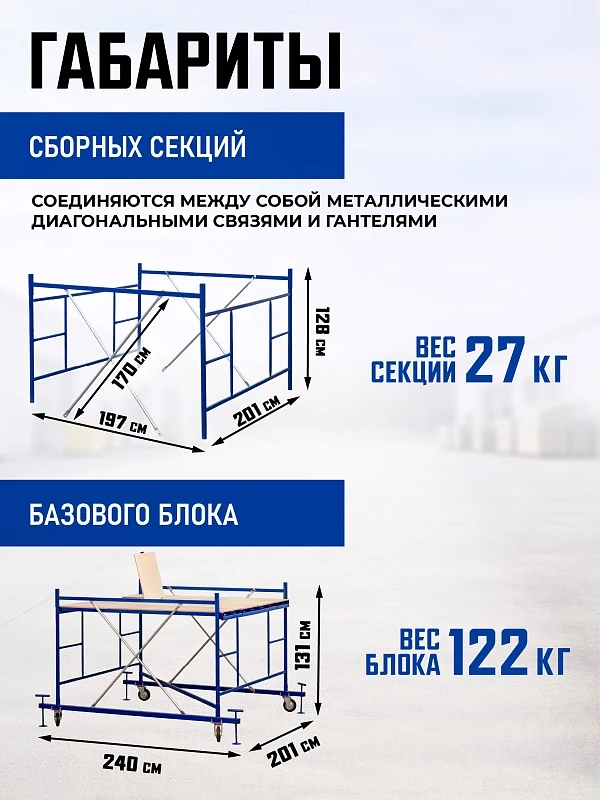 /upload/resize_cache/iblock/586/800_800_0/7dmqv3mj8z9riemfmvhpagvjlcpid4nm.webp