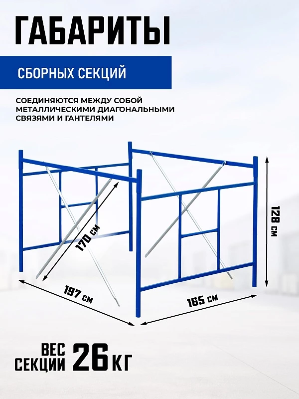 /upload/resize_cache/iblock/5ce/800_800_0/01mjq6ryac26dbmjs5d466sc4zn8f5k6.webp