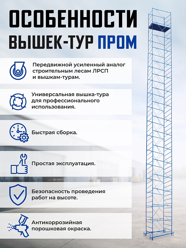 /upload/resize_cache/iblock/5d2/800_800_0/2181e2lmlg16c21or92z93c49jdv6l9u.jpg