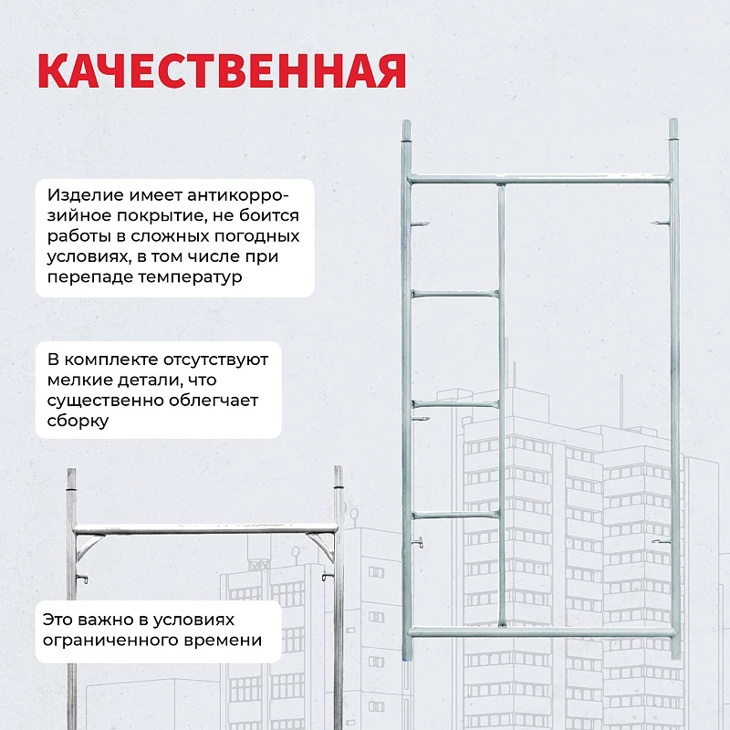 /upload/resize_cache/iblock/5e1/800_800_0/cisy33m22s378s5m80pbzu1k8mufs9lv.webp