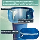 Мусоросброс Промышленник приемная секция ПРОФИ усиленная с цепями фото 5