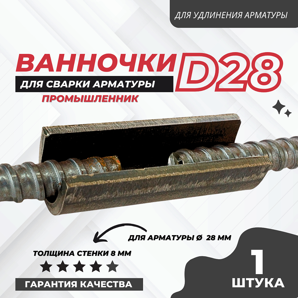 /upload/resize_cache/iblock/60c/1000_1000_1/ywo724oqju4uzpsjnsu79ky77g0ogcry.png