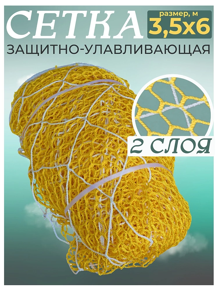 /upload/resize_cache/iblock/619/1000_1000_1/et682p26276rdw0wr2q2pokmptx3vz5x.webp
