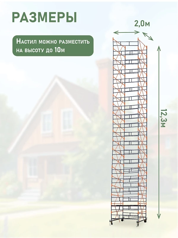 /upload/resize_cache/iblock/627/800_800_0/8256tbkik0ohf0rku54b664q3iuic4qt.webp