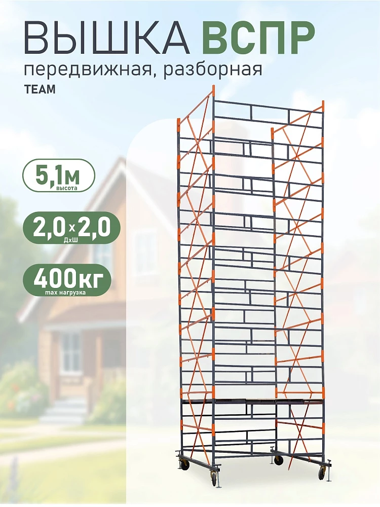 /upload/resize_cache/iblock/63b/1000_1000_1/1wqr5unoqu7bxklgjj863dhqr8x1s96v.webp