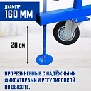 Вышка-тура Промышленник ВСП ПРОМ 1.2х2.0, 17.2 м фото 6