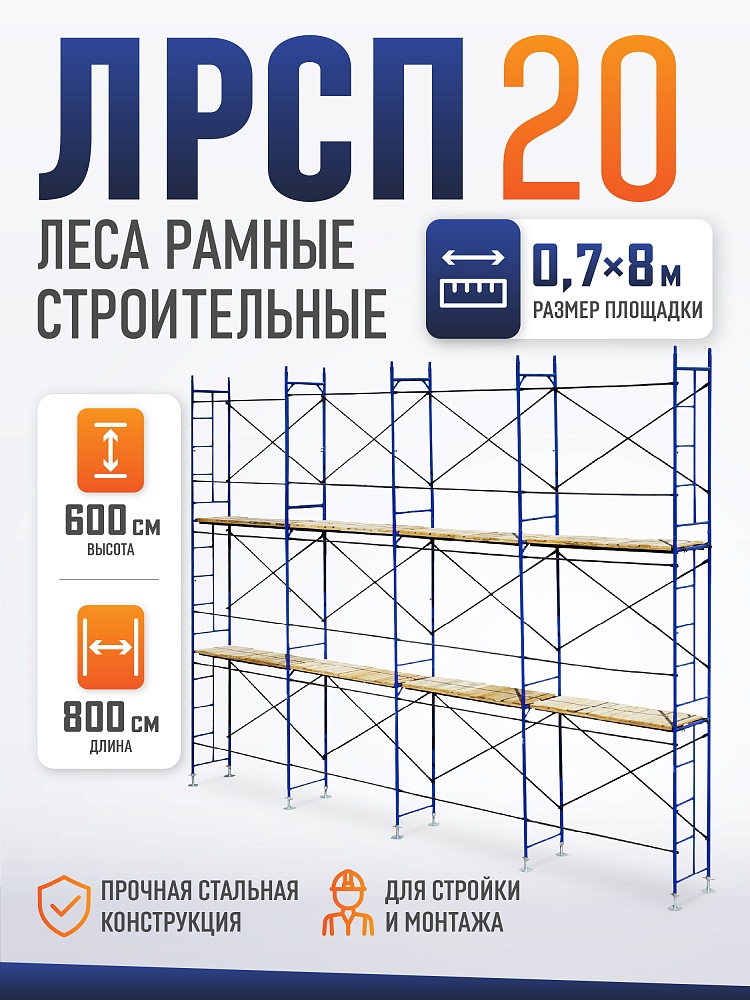 /upload/resize_cache/iblock/65e/1000_1000_1/vzkhgb6lmwu3go229zbpn27y70tdcms8.jpg