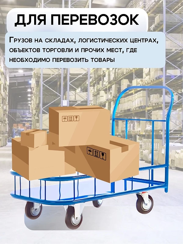 /upload/resize_cache/iblock/662/800_800_0/qvdr6xbx0o2ffcd8542feap4x664aidj.webp