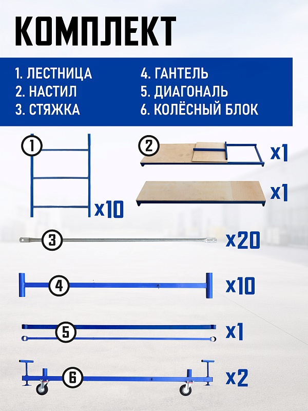 /upload/resize_cache/iblock/676/800_800_0/53x1wfevd5adaai1xfyf8ych4gq4min1.jpg