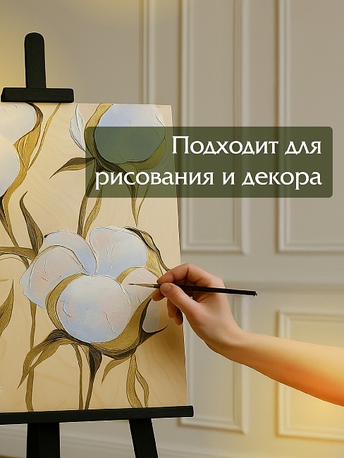 Фанера Промышленник 620х620х10мм, береза, упаковка 1 шт фото 4