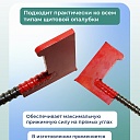 Анкер Промышленник 35 мм фото 3