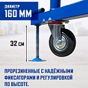 Вышка-тура Промышленник ВСП ПРОМ 2.0х2.0, 10.0 м фото 6