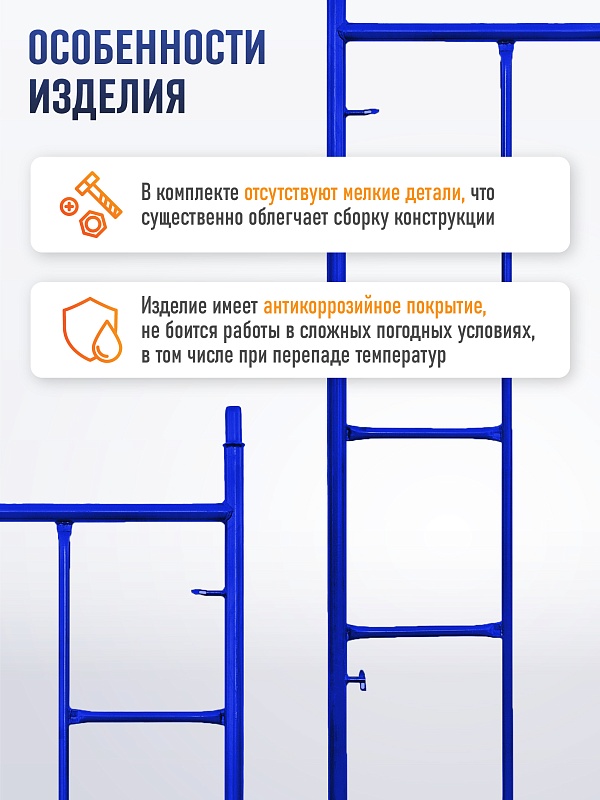 /upload/resize_cache/iblock/693/800_800_0/h0qzxduicphun4761qvfge9ac7lfys9u.jpg