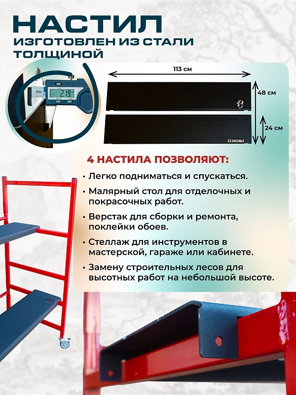 /upload/resize_cache/iblock/6b5/800_800_0/wey3yl0mq1sfn8yu1hd704zcvkzr67uz.webp