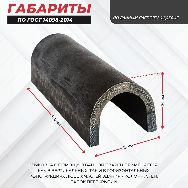 /upload/resize_cache/iblock/6ec/800_800_0/p2xual9u3o9qw0oy6lwlr1qbkzmjok75.png