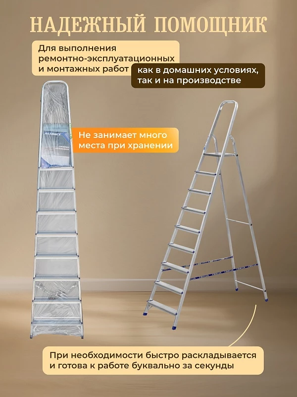 /upload/resize_cache/iblock/6f5/800_800_0/syglatxpxmv7yihewnxk2i20titf0c20.webp