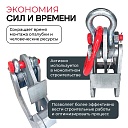 Захват монтажный Промышленник оцинкованный 1,5 т упаковка 2 шт. фото 7