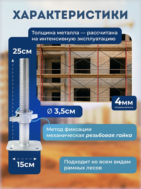 /upload/resize_cache/iblock/70b/800_800_0/zpgxhb6qzmz44h8yyryww7vncc5tvbl0.jpg