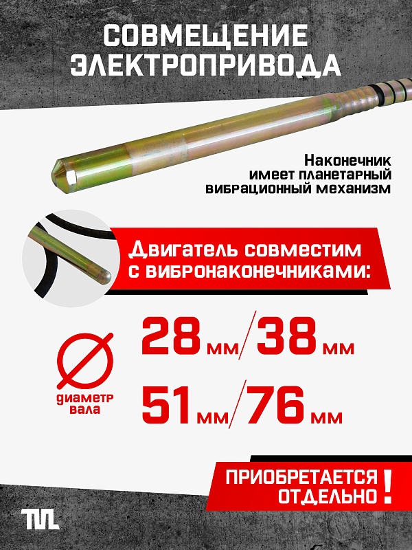 /upload/resize_cache/iblock/713/800_800_0/m8pdfiyjswpn3i3csfc93a6kk71xkq6j.jpg