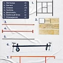Вышка-тура TeaM ВСП 1.6х2.0, 4.0 м фото 4