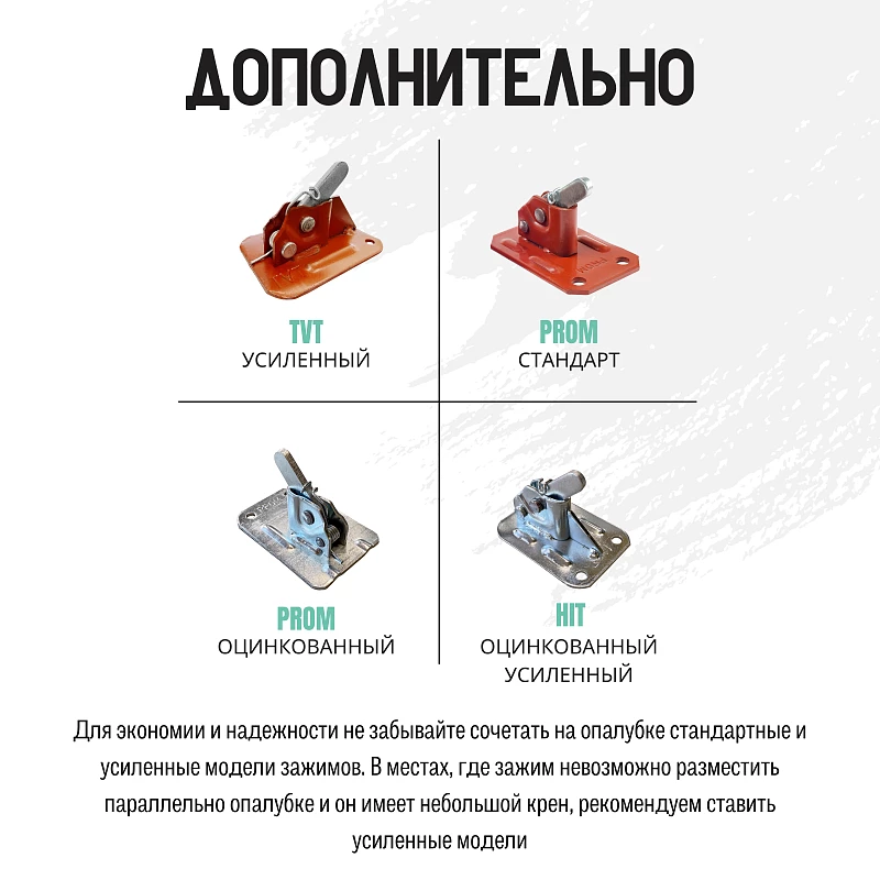 /upload/resize_cache/iblock/737/800_800_0/9zu6ud110n9z5u4cqcqqa75bb7pz2uz5.webp