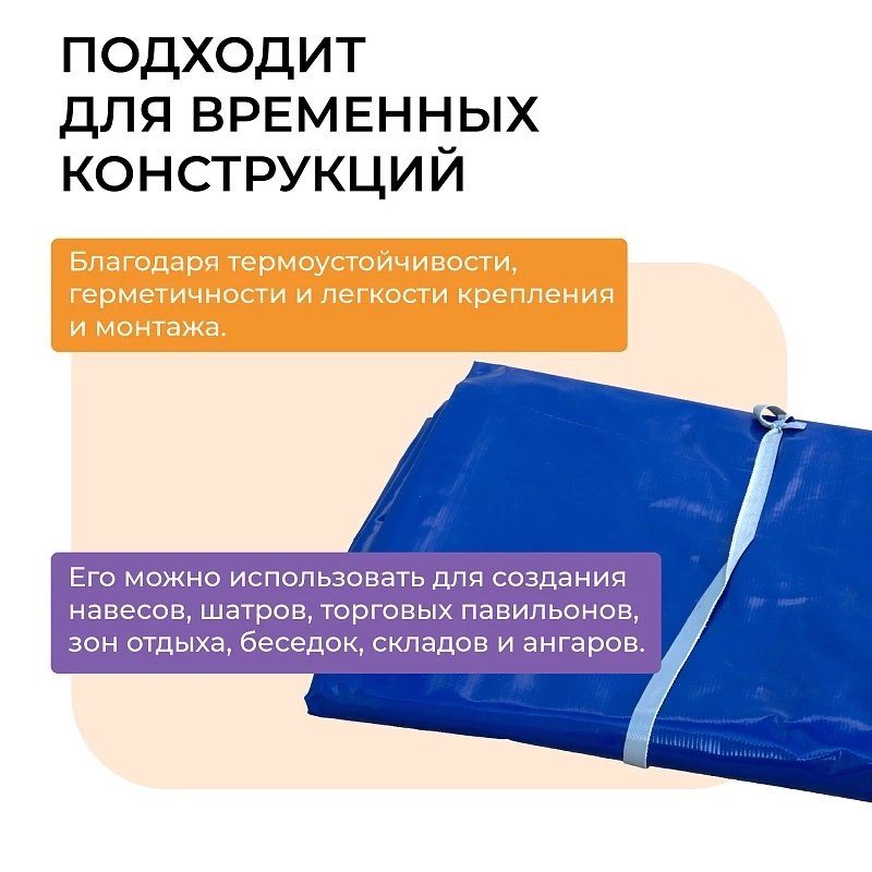 /upload/resize_cache/iblock/74a/800_800_0/sc8y3ix3oqf4zkburxnka1yh049krqoi.webp