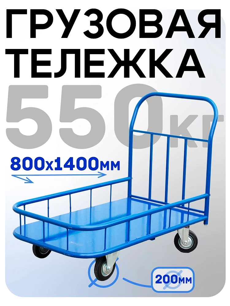 /upload/resize_cache/iblock/751/1000_1000_1/jzyqmbyxolvdzt6p2ny4i868ur0tt38w.webp