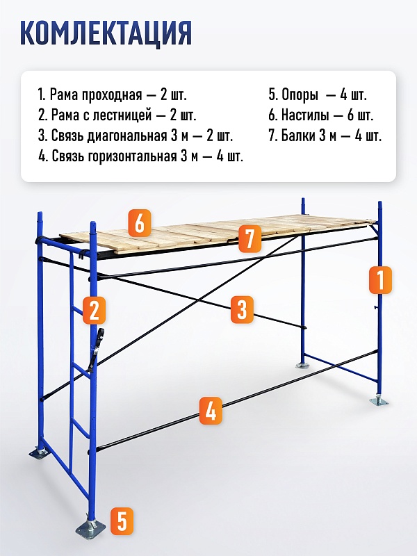 /upload/resize_cache/iblock/75a/800_800_0/3q3xwwhqjkqyfvihe78zybk6c67h5fg2.jpg