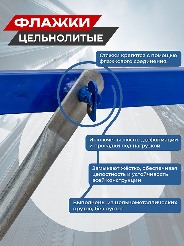 /upload/resize_cache/iblock/775/800_800_0/futl80jmqxskk2qhxx6gs10q1u4nrsap.jpg