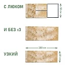 Вышка-тура TeaM ВСПР 2.0х2.0, 8.7 м фото 6
