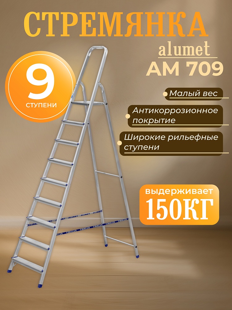 /upload/resize_cache/iblock/7ab/1000_1000_1/iqkai4kuhhnac3asdemcxt5hjlve6rip.jpg