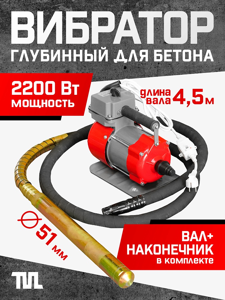 /upload/resize_cache/iblock/7c4/1000_1000_1/pt6s4viypvyubv5x2nrct23izfxsh1f1.jpg