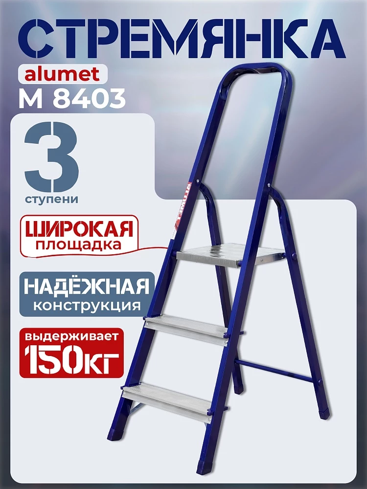 /upload/resize_cache/iblock/7e9/1000_1000_1/s3xa1iebzca2ic8tgrco8dbpkgyyxszm.webp