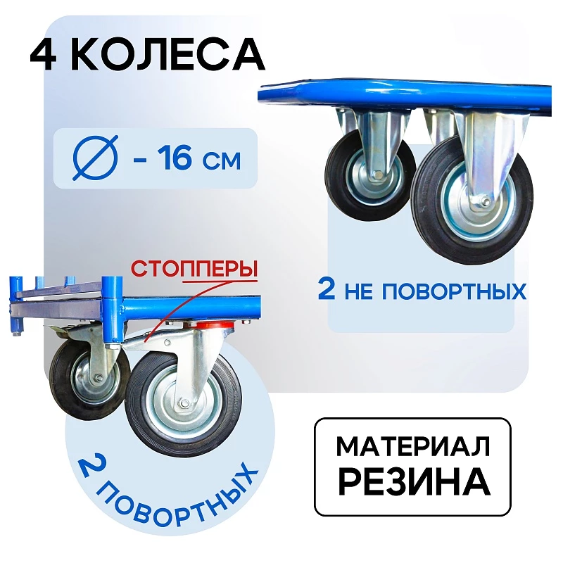 /upload/resize_cache/iblock/7ef/800_800_0/lq9j6ssqyk71zsmb56vgla8gnhnyovf1.webp