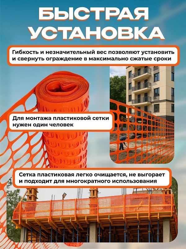 /upload/resize_cache/iblock/7f0/800_800_0/16thc1u1s3cj45vkccja3d4toecpfpem.webp