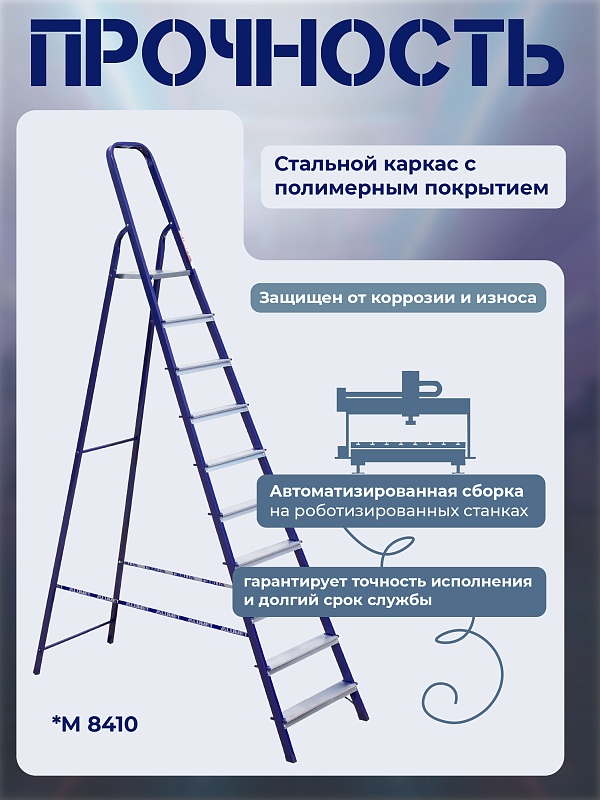 /upload/resize_cache/iblock/80e/800_800_0/gi10qosiw5vfcaw0l7pfv3xi8qh8k6qp.jpg