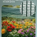 Сетка фасадная затеняющая Промышленник зеленая 30-35% 4х10 м фото 5