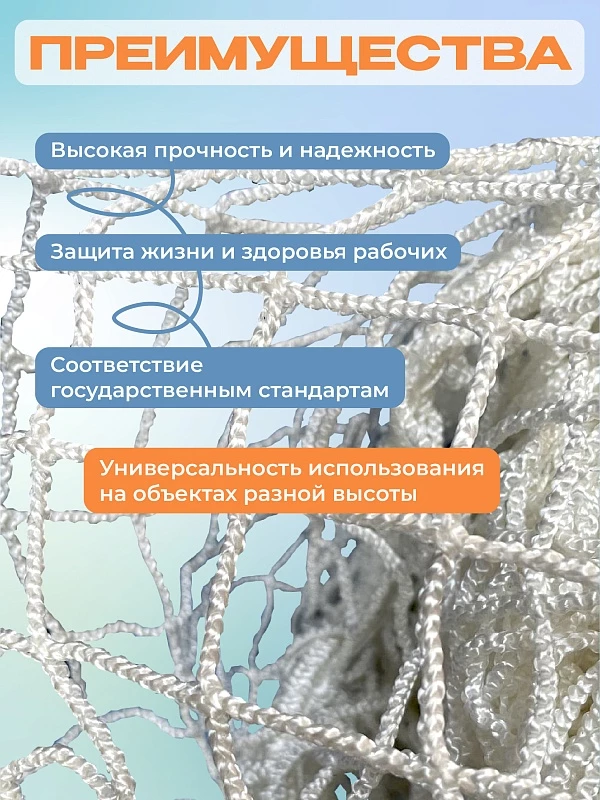 /upload/resize_cache/iblock/84a/800_800_0/yw3xk19jqesksf8e1g58t8y11jngrpn8.webp