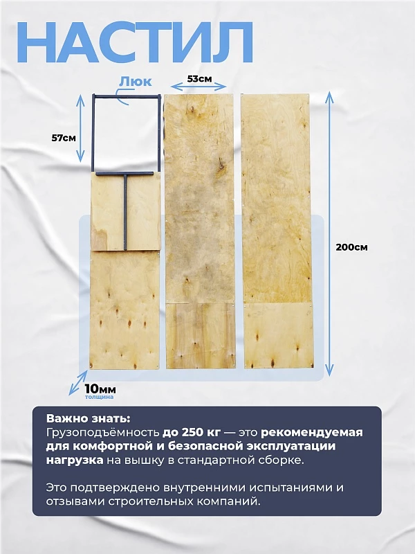 /upload/resize_cache/iblock/84f/800_800_0/bdfhs8igemhs6gsgewqwx591g5ltvpwp.webp