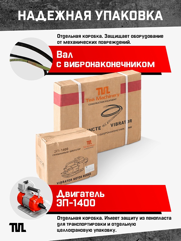 /upload/resize_cache/iblock/85d/800_800_0/ts44gypdh9mpy0knsaetwxmn4rxzeu0t.jpg