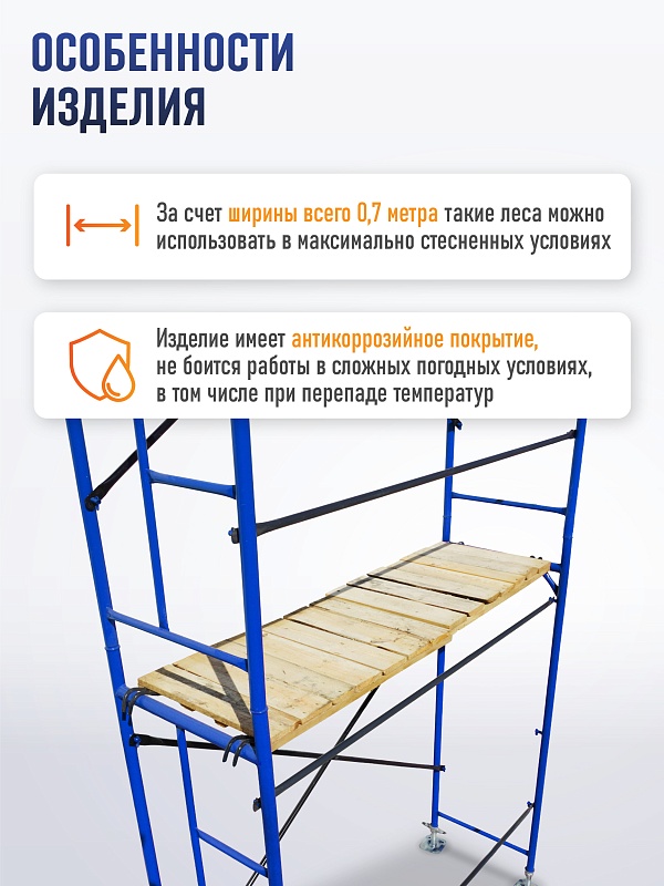 /upload/resize_cache/iblock/86c/800_800_0/t5rpwzh3akvyn70j6xdwpr3iki7o1un0.jpg
