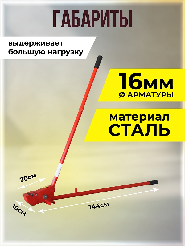 /upload/resize_cache/iblock/88f/800_800_0/upqdpxy2amluwzukeg3o1u5jdjroyu0y.jpg