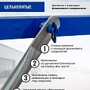 Вышка-тура Промышленник ВСП Пром 1.6×2.0, 10.0 м фото 7