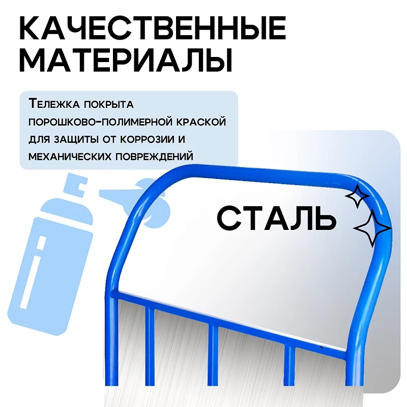 /upload/resize_cache/iblock/8b0/800_800_0/c6uzalhoz2nzqpljgxvh9mq793j746n7.webp
