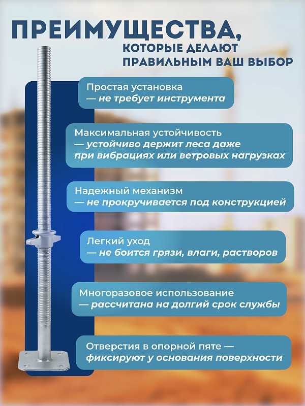 /upload/resize_cache/iblock/907/800_800_0/sqexo9qgies1uecuwn4xozuvxxk8etym.jpg