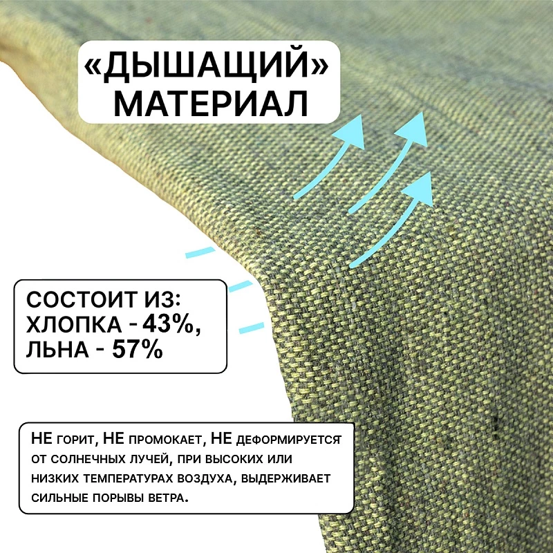 /upload/resize_cache/iblock/924/800_800_0/te75ho1rdjfzizguc40dnvx4oqlm58kh.webp