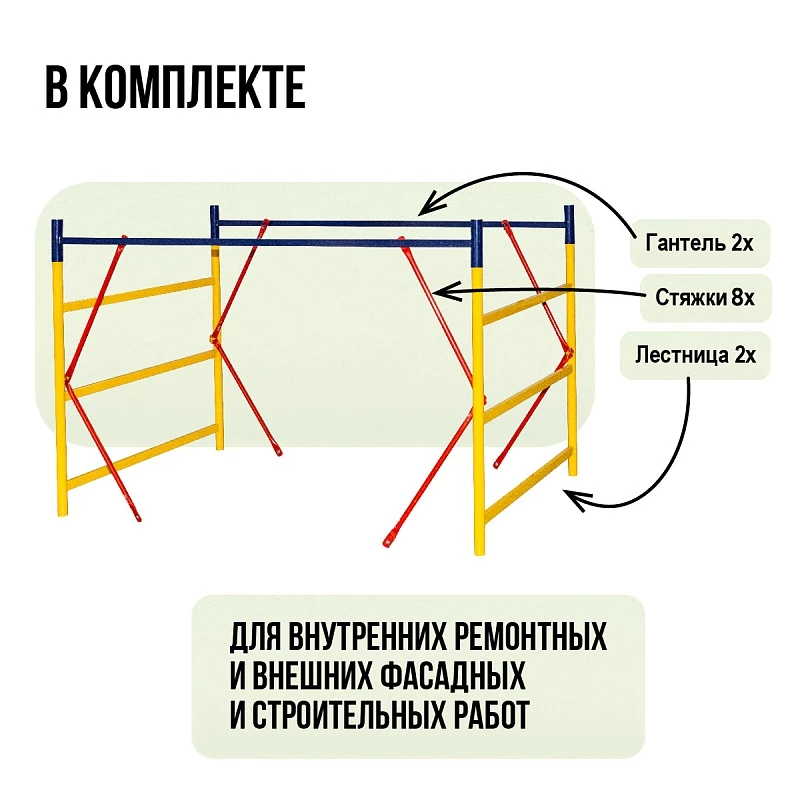 /upload/resize_cache/iblock/941/800_800_0/4bh7hg9nnv2ongj8h1ky7yoy1209rurh.webp