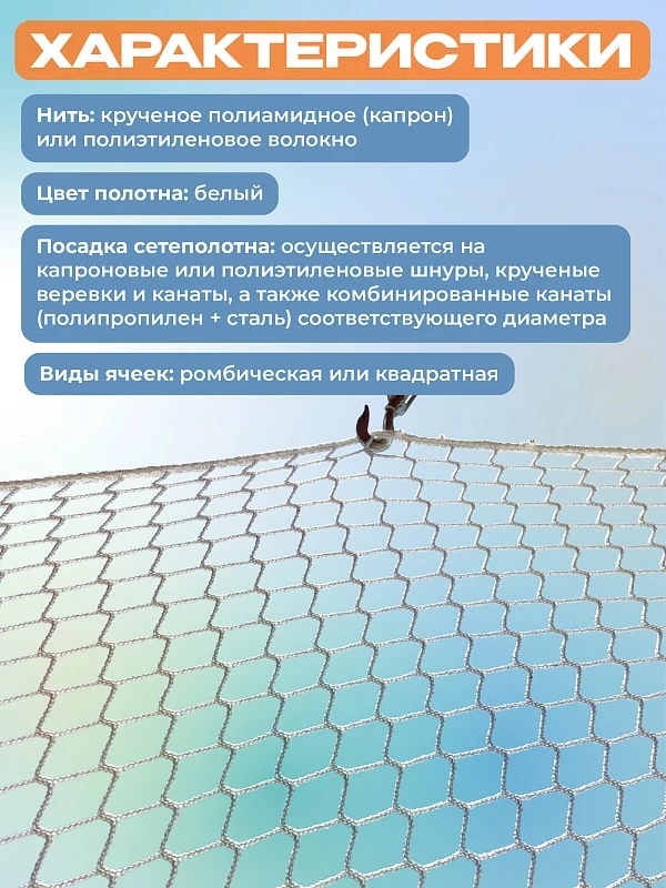 /upload/resize_cache/iblock/948/800_800_0/2oa2ez6yv0091v9cyn1hdpd38409f60t.webp